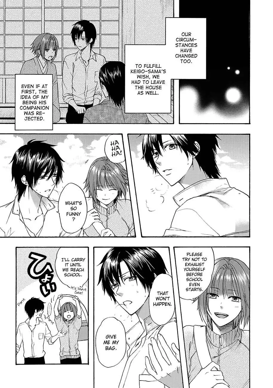 Shinobi yoru Koi wa Kusemono Chapter 8 13